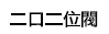 416T04.gif