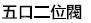 416T06.gif