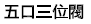 416T07.gif