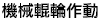 416T11.gif