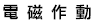 416T13.gif